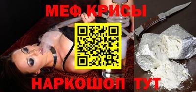ALPHA PVP Малгобек