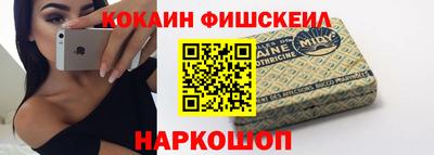 соль ск Малоярославец