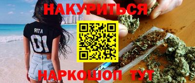 стаф Мариинск