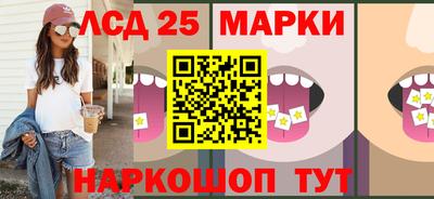 соль ск Малоярославец