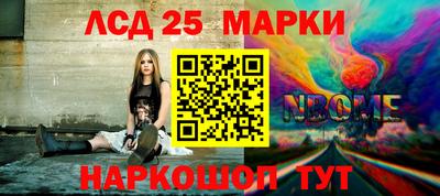 соль ск Малоярославец