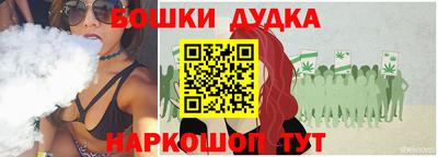 стаф Мариинск