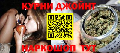 стаф Мариинск