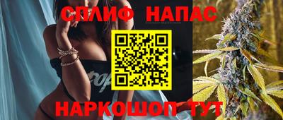 соль ск Малоярославец
