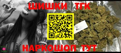 ALPHA PVP Малгобек