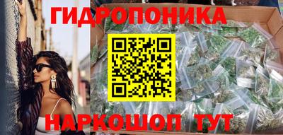 соль ск Малоярославец
