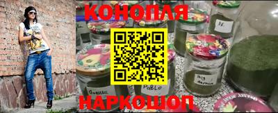стаф Мариинск