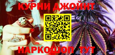 стаф Мариинск