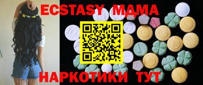 ALPHA PVP Малгобек