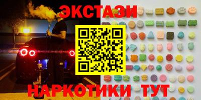 ALPHA PVP Малгобек