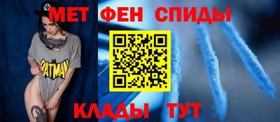 стаф Мариинск