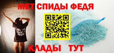 ALPHA PVP Малгобек