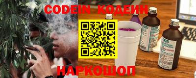 соль ск Малоярославец