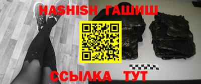 ALPHA PVP Малгобек