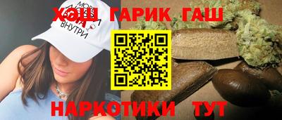 стаф Мариинск