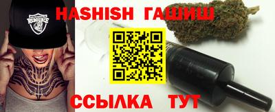 ALPHA PVP Малгобек