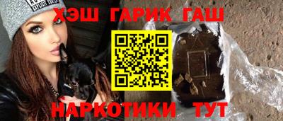 ALPHA PVP Малгобек