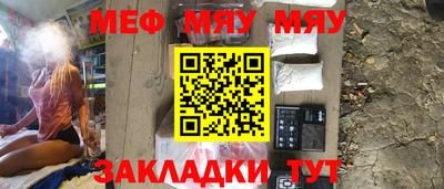 соль ск Малоярославец