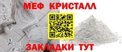 ALPHA PVP Малгобек